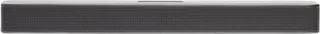 JBL Bar 2.0 MK2 Soundbar Zwart