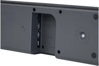 LG DS80QR Soundbar Zilver