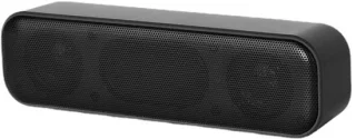 longziming USB Mini Soundbar review