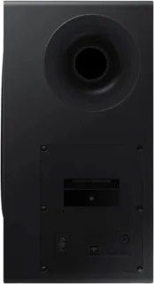 Samsung HW-Q990B Soundbar