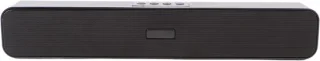 SNJY® soundbar - zwart