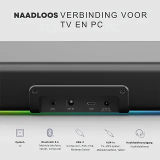 SNJY® TV Soundbar Zwart