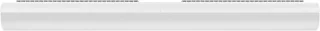 Sonos Arc Soundbar Wit