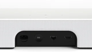 Sonos Beam Soundbar Wit