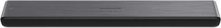 Soundbar - audio voor thuis - filmgeluid - 2.0 kanalen