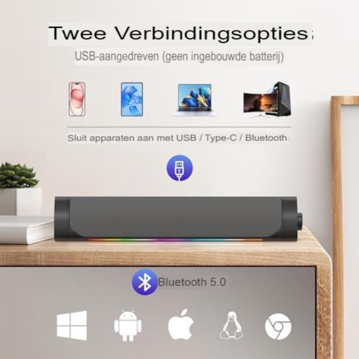 Soundbar Grijs 32x8x10 cm voor PC en Computer