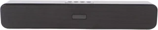 Soundbar S1