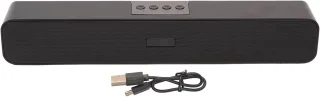 Soundbar S1