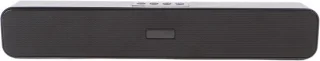 Soundbar S1