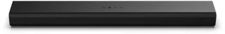 Soundbar systeem - zwart
