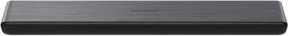 Soundbar