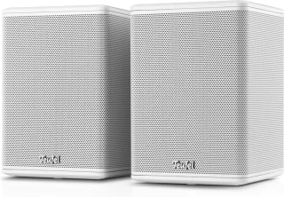 Teufel CINEBAR LUX Surround 5.0 Set wit