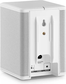 Teufel CINEBAR LUX Surround 5.0 Set wit