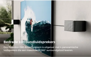 ULTIMEA Poseidon D80 Boom Soundbar