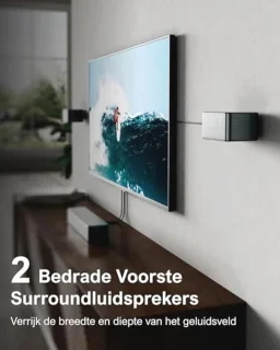 ULTIMEA Poseidon D80 Soundbar