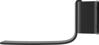 UpLiving Muurbeugel voor ASW150 Geluidssysteem