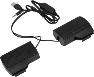 USB Soundbar