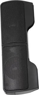 USB Soundbar
