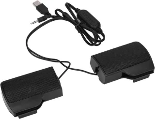 USB Soundbar