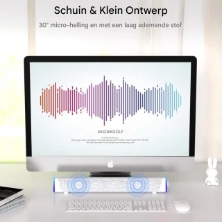 YOZHIQU PC-soundbar - Wit