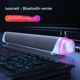 YOZHIQU PC-soundbar - Wit