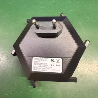 Wat vinden we goed aan de Draadloze WiFi-signaalversterker (repeater)