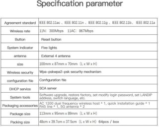 DrPhone WR5 Dual Band Wifi Versterker Range Extender Router Wit