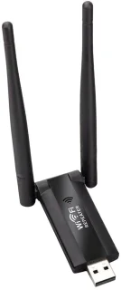 De Merk - Wifi-repeater 300M in één oogopslag