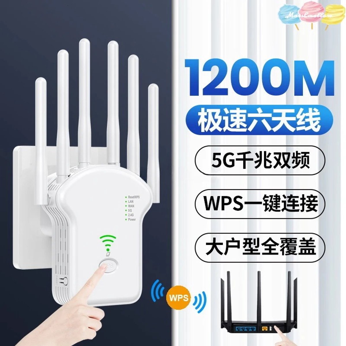 Wifi Versterker Stopcontact Repeater Extender