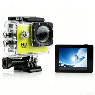 Action camera geel