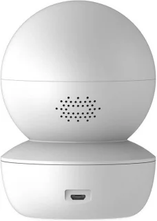 Dahua IPC-GK2CP-4C0WR IP-camera