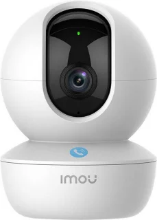 Dahua IPC-GK2CP-4C0WR IP-camera