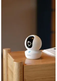 Dahua IPC-GK2CP-4C0WR IP-camera