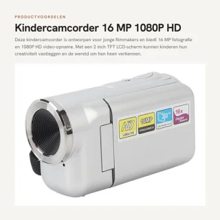Dailygoods Kindercamcorder