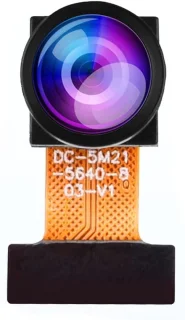 diymore OV5640 Camera Module