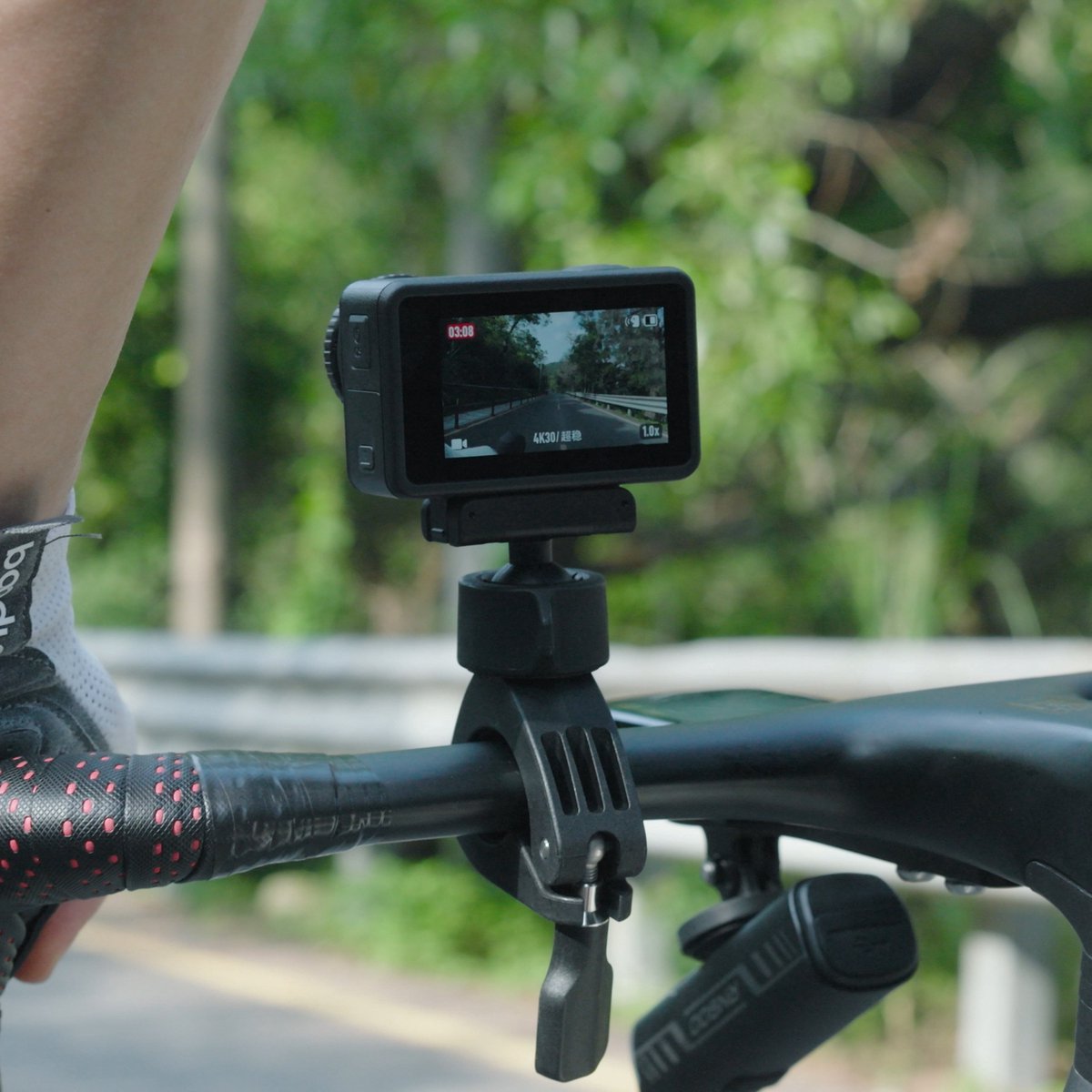 DJI Osmo Action 4 Adventure Combo Actioncam