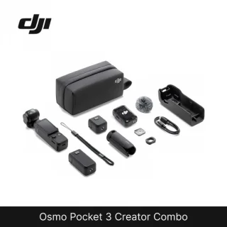 DJI Osmo Pocket 3 Creator Combo Zwart