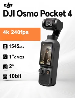 De DJI Osmo Pocket 4 Creator Combo - 4K gimbalcamera - zwart in één oogopslag