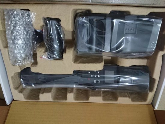 HRZ-51PD Handheld Torch Camera