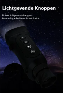 Nachtkijker 2 Inch Scherm 6x Optische Zoom incl. Beschermhoes en Kaartlezer