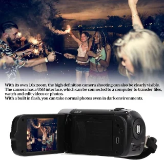 SnelShoppen video camera camcorder
