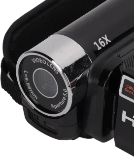SnelShoppen video camera camcorder
