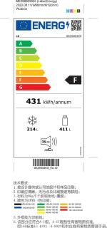 LG GSJ960NSVZ Amerikaanse koelkast RVS