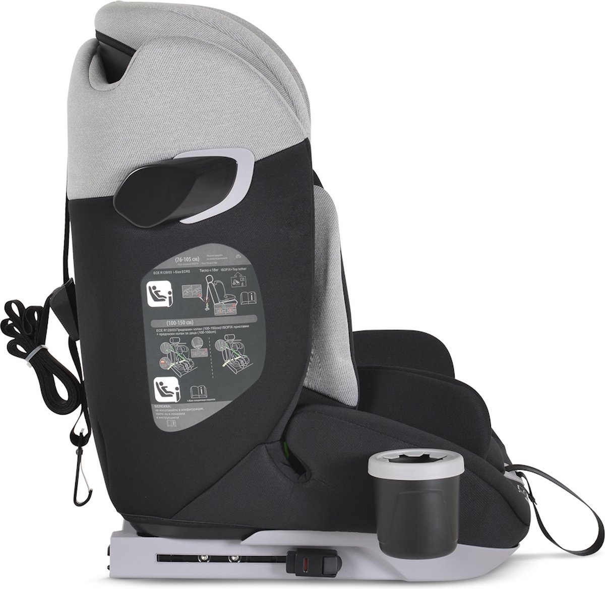 Cangaroo Force Grey Isofix Autostoel 76-150 cm