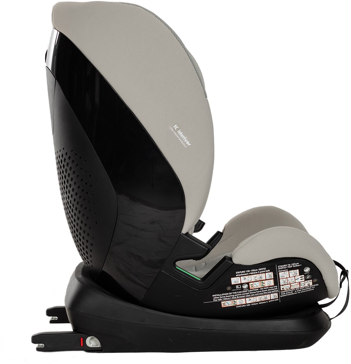 Kidsriver Sigma-S Autostoel Clay