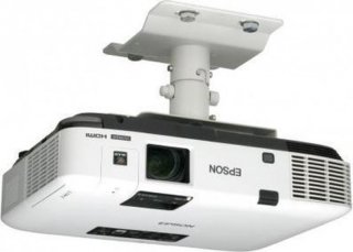 Wat vinden we goed aan de Epson ELPMB22 projector beugel Plafond Wit