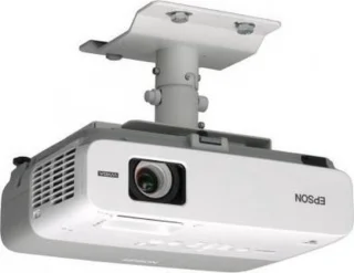 Epson ELPMB22 projector beugel Plafond Wit