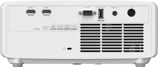 Optoma ZH350 beamer