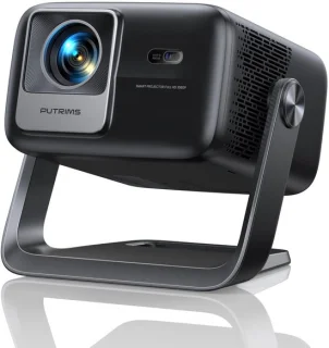 Beamer 1300 ANSI Lumen