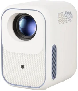 Beamer mini-projector